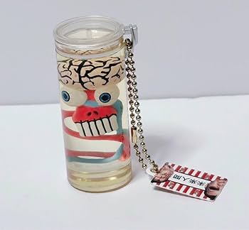 Amazon.co.jp: 野性爆弾 くっきー ガチャコレクション 未来人間